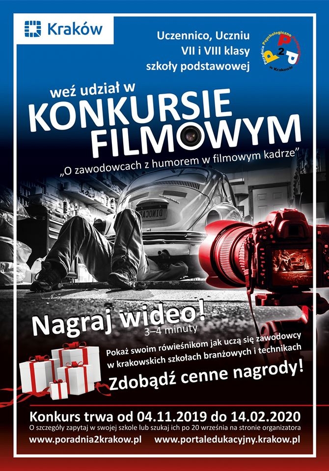 plakat konkkurs filmowy PPP