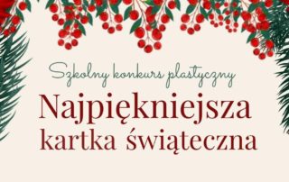 najpiękniejsza kartka świąteczna