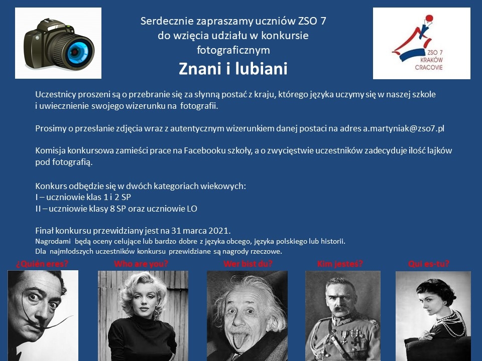 Konkurs fotograficzny Znani i lubiani SP i LO