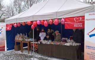 WP_20171203_11_26_56_Pro