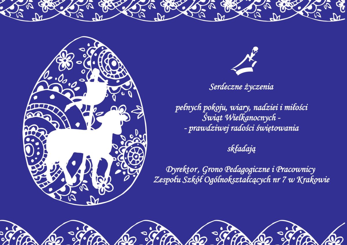 kartka świąteczna SP