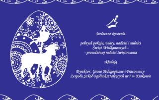 kartka świąteczna SP