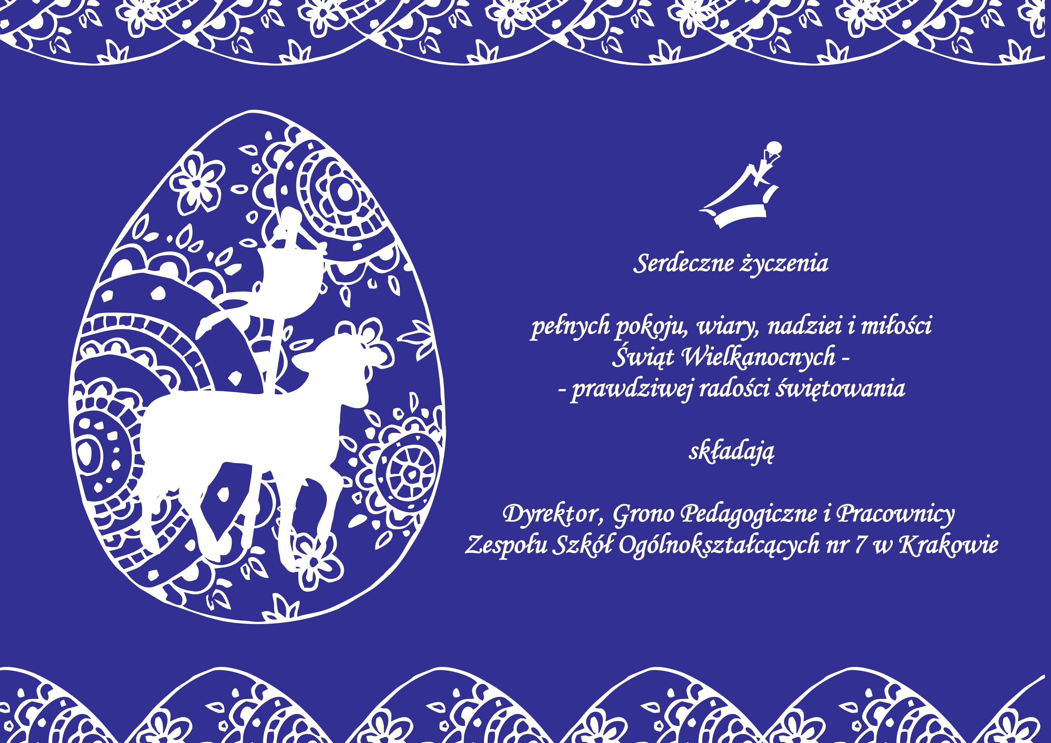 kartka świąteczna SP