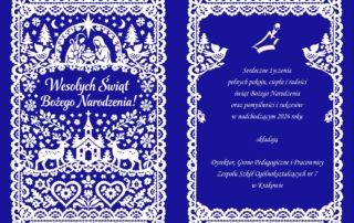 Kartka świąteczna niebieska_2025