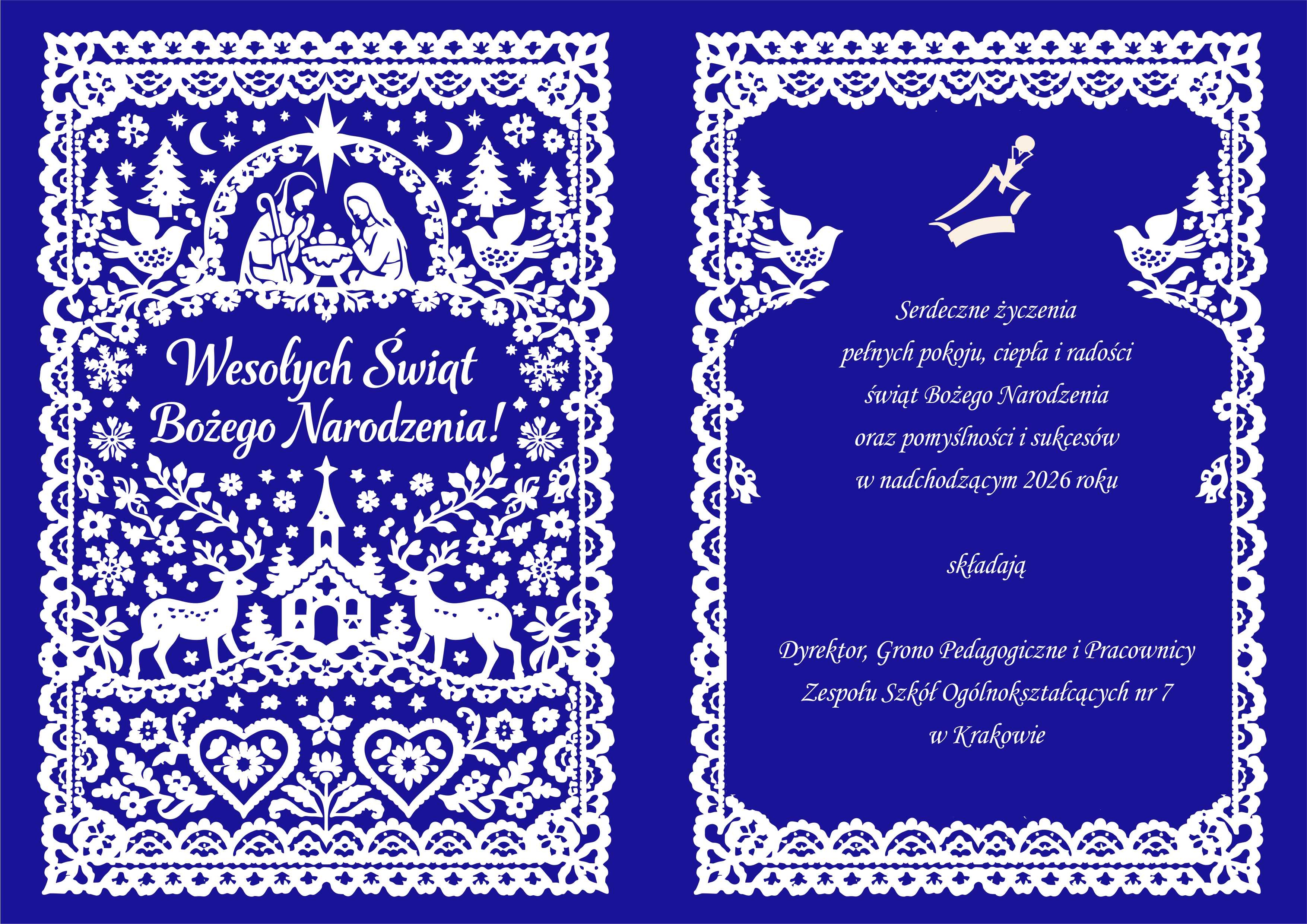 Kartka świąteczna niebieska_2025