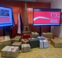 Szlachetna-Paczka-2025-3-300x225